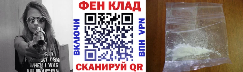 АМФ 97%  купить  цена  Княгинино 