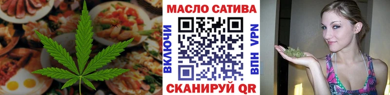 кракен маркетплейс  Княгинино  Canna-Cookies марихуана 