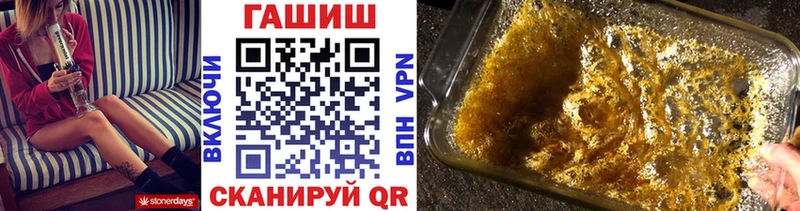 Гашиш hashish  Княгинино 