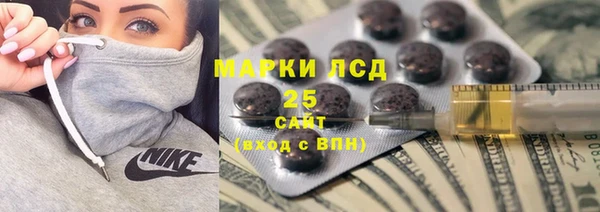 бутират Кодинск
