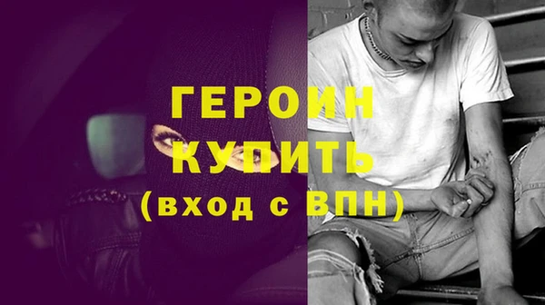 хмурый Карталы
