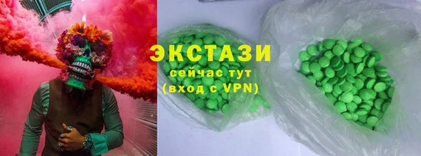 амфетамин Киренск
