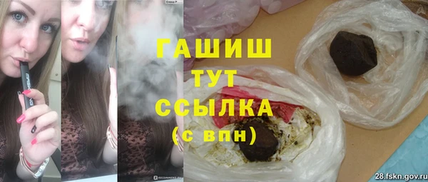 амфетамин Киреевск