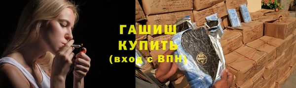 прущий лед Карпинск