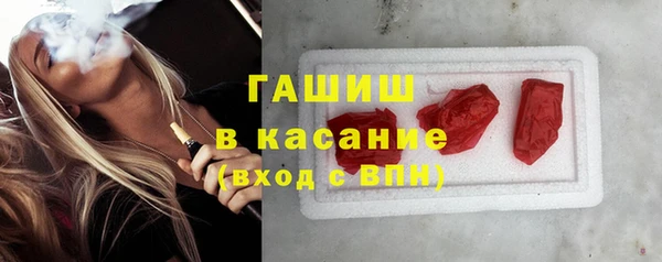 бутират Кодинск