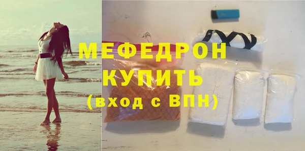 амфетамин Киренск