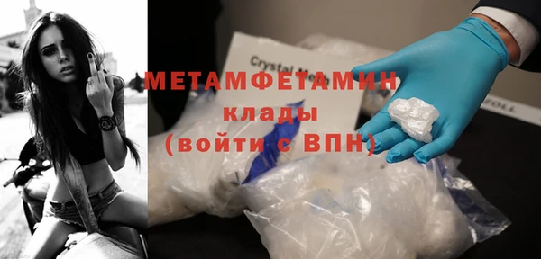шишки Козельск