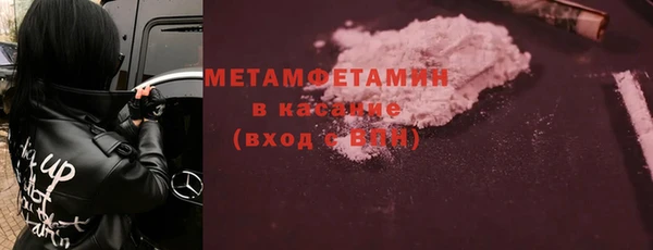 прущая мука Гвардейск