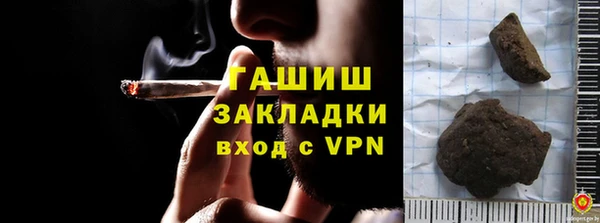 бутират Кодинск