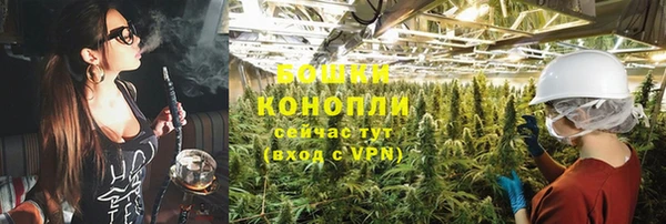 амфетамин Киренск