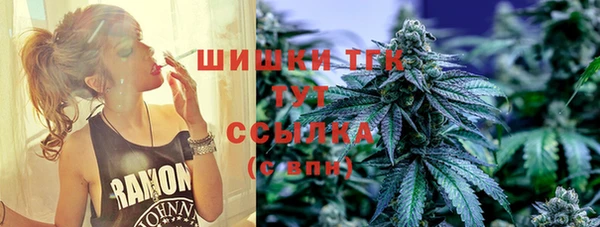 амфетамин Киренск