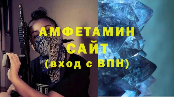 трава Козловка