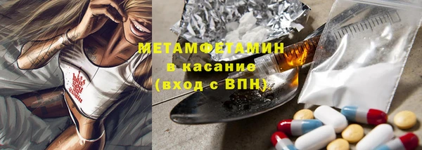 амфетамин Киренск