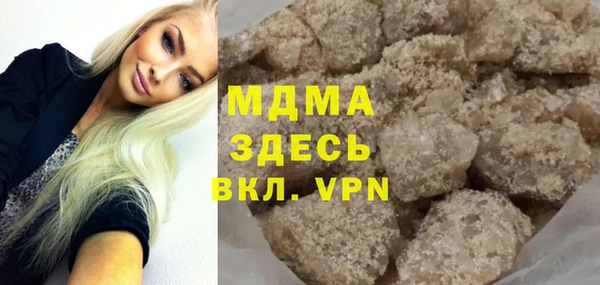 амфетамин Киреевск