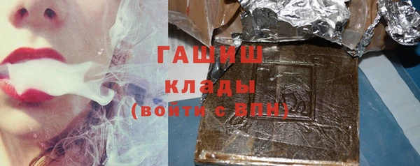 амфетамин Киренск