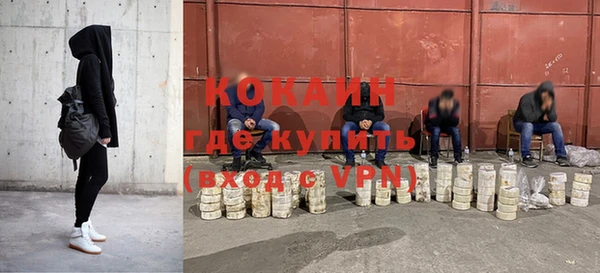 амфетамин Киреевск