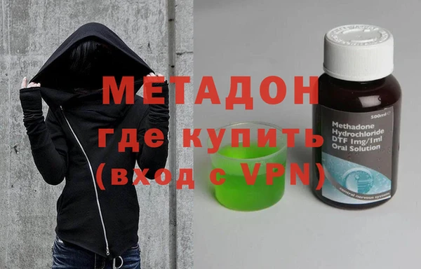 шишки Козельск
