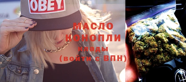 трава Козловка