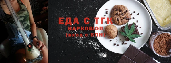 первитин Касимов