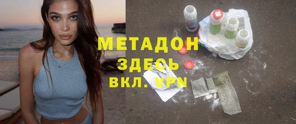 шишки Козельск