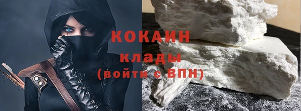 амфетамин Киреевск