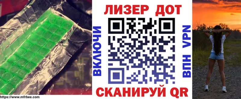 Лсд 25 экстази ecstasy  Княгинино 