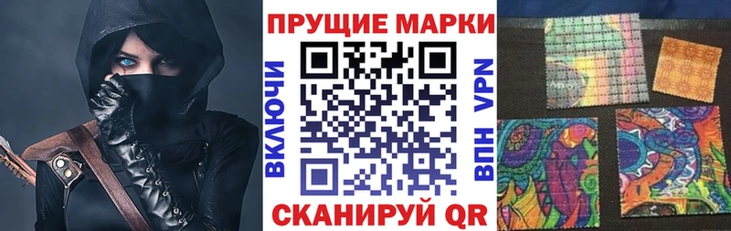 блэк спрут зеркало  Княгинино  Марки NBOMe 1,8мг 